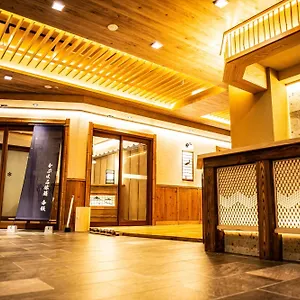 Capsle Hatago Akasaka Spablic Hotel Tokyo